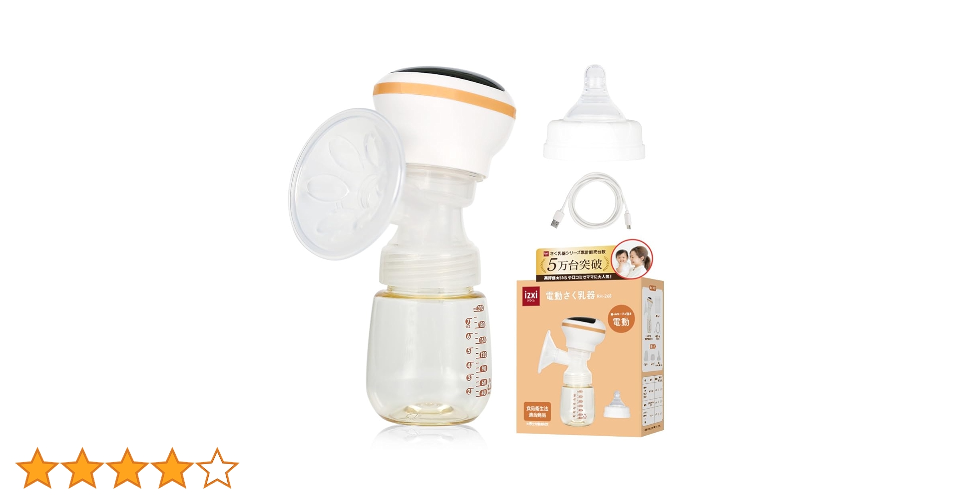 センサリーフープ　２本　輪　わなげ　リトミック　ビーズ　リング　乳児　幼児　知育 センサリーフープ 2本 輪 わなげ リトミック ビーズ リング